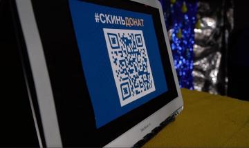 04.04.2023 Студенческие новости: соревнования KPI Quiz