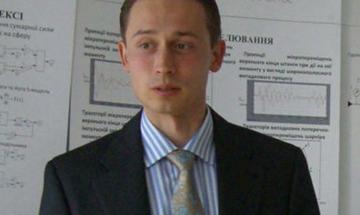 Фото. Струтинський Сергій Васильович