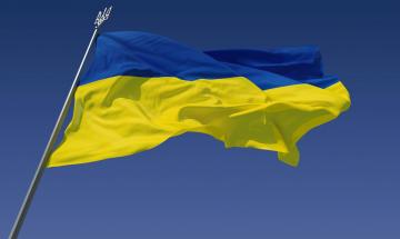 2020.08.23 Happy Day of the National Flag of Ukraine!