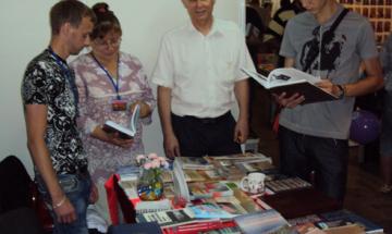 2011.08.16-18 VII Київська міжнародна книжкова виставка-ярмарок