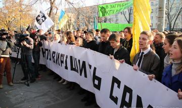 КПІ - 2011. Протести КПІшників