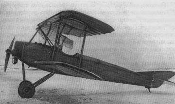 КП - 1915. Літак Г-7 