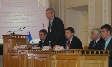 2011.04.22 ІХ ВН-ПК студентів, аспірантів та молодих учених "Теоретичні і прикладні проблеми  фізики, математики та інформатики"