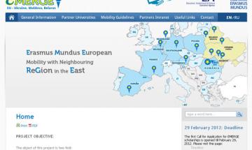 Image. Erasmus Mundus European Mobility with Neighbouring ReGion in the East: Ukraine, Moldova, Belarus