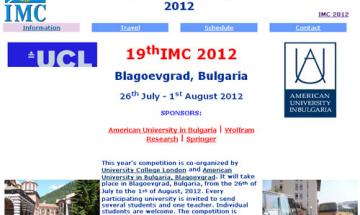 2012.08.01 Міжнародна щорічна олімпіада з математики для студентів університетів