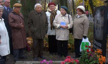 2012.12.01 Відкриття пам'ятника на могилі першого завідувача кафедри вищої математики КПІ професора В.П. Єрмакова