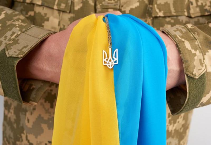 Day of Defenders of Ukraine