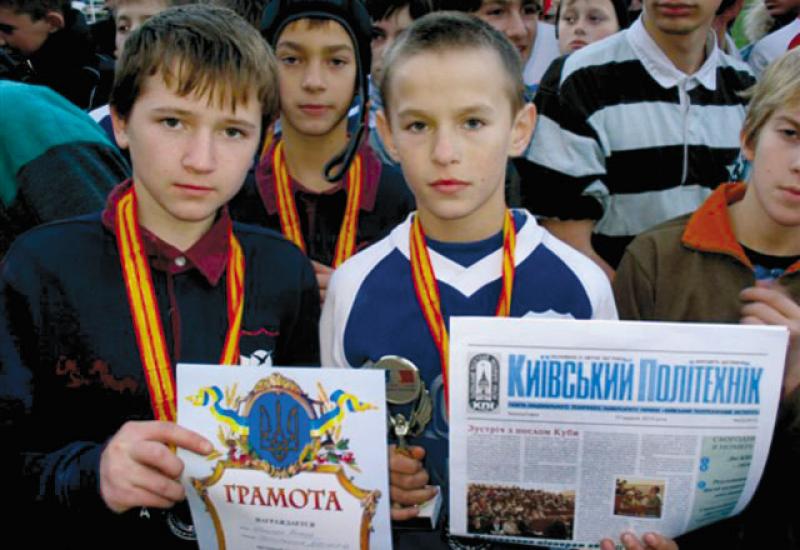 2010.10.23 ІІ Міжнародний юнацький турнір з регбі