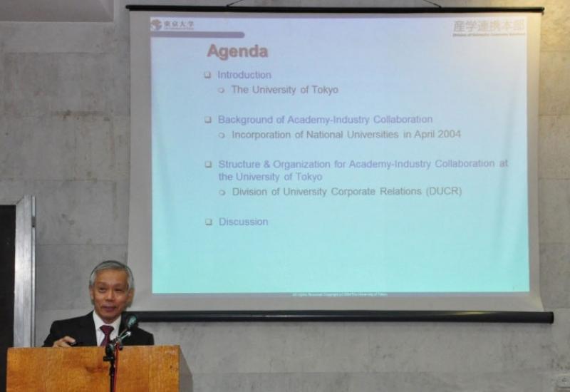 2013.10.24 Lecture of Vice President of Tokyo University Yoishyro Matsumoto