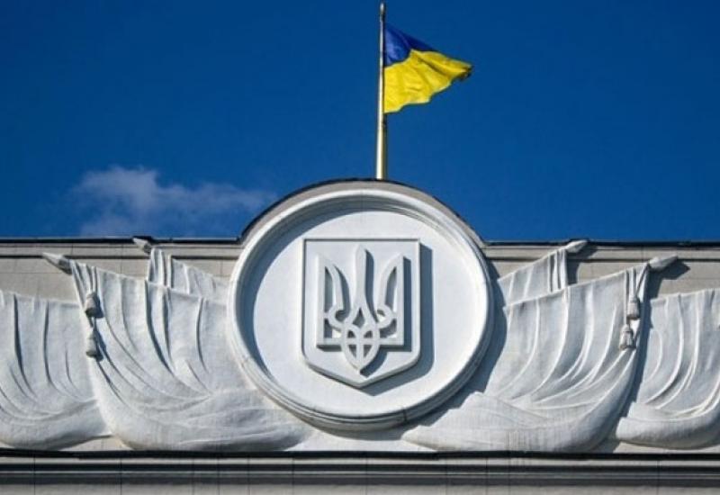 2014.07.01 Верховна Рада України прийняла новий Закон України «Про вищу освіту»