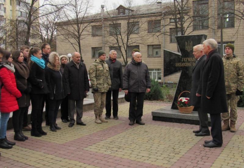 2017.11.21 Вшанували пам'ять героїв