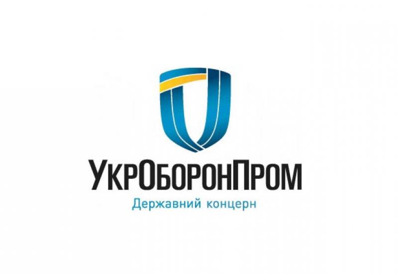 2018.01.18 Rector of the Igor Sikorsky Kyiv Polytechnic Institute was appointed a member of the Supervisory Board of the State Concern "Ukroboronprom"