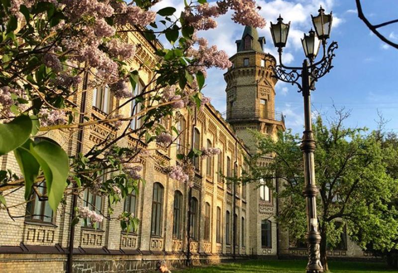 2018.05.14 At a meeting of the Academic Council