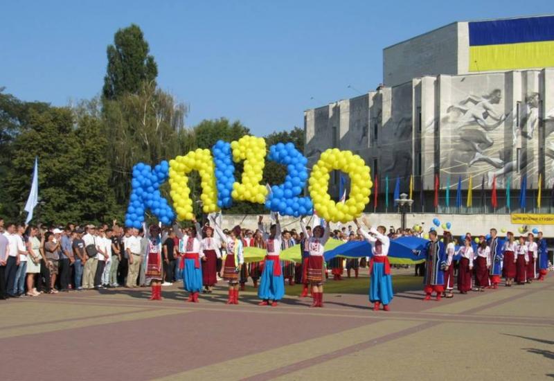 2018.08.31 День першокурсника