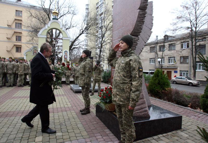 2019.11.21 С Днем Достоинства и Свободы!