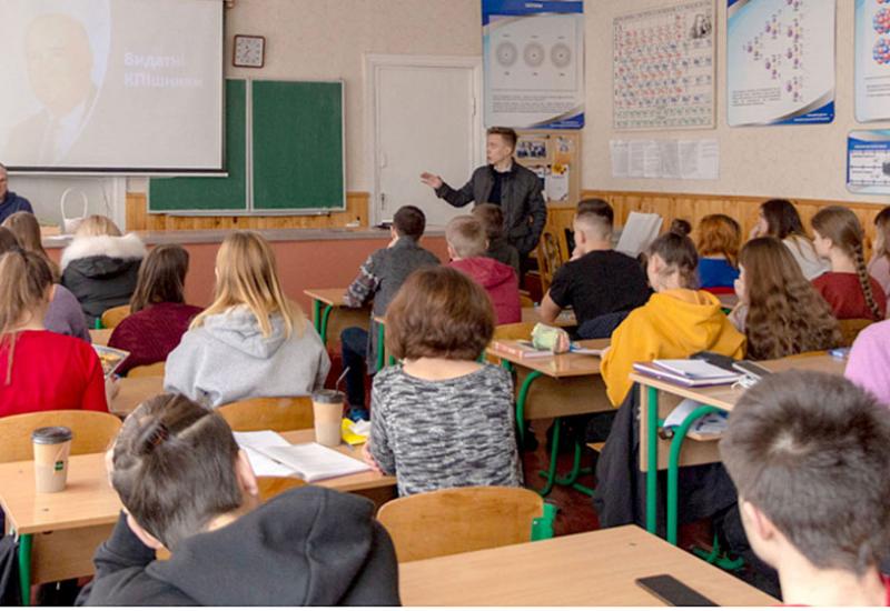 2020.01.27 зустріч в смт Іванків Київської області з учнями старших класів 1-ої й 2-ої шкіл та районного ліцею