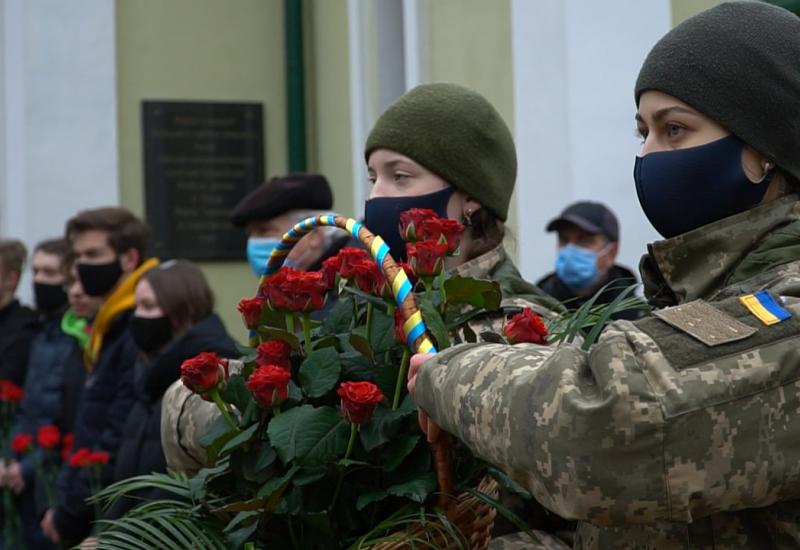 20.11.2020 Ціною двох Майданів. День Гідності та Свободи