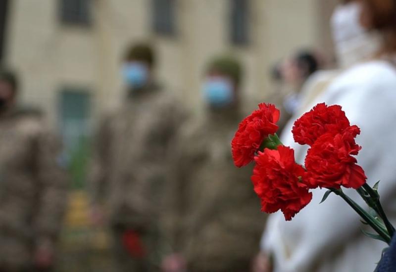 21.11.2020 День Достоинства и Свободы