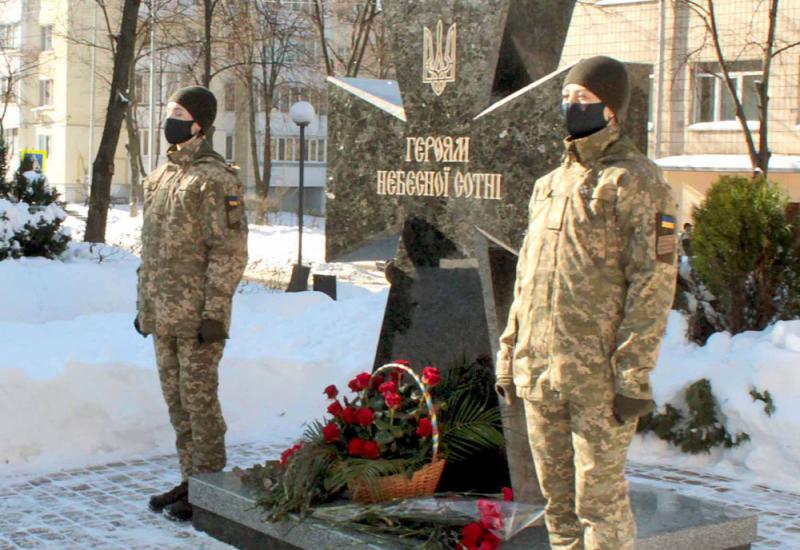 2021.02.19 Let Us Commemorate Kyiv Polytechnics - the Heavenly Hundred Heroes