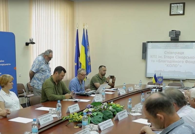 17.06.2022 Співпраця КПІ та Благодійного фонду «Коло»