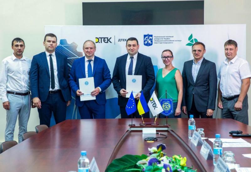 KPI and DTEK Renewables - joint actions for the energy sustainability of Ukraine