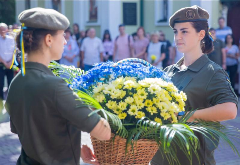 Відзначення Дня Державного прапора України