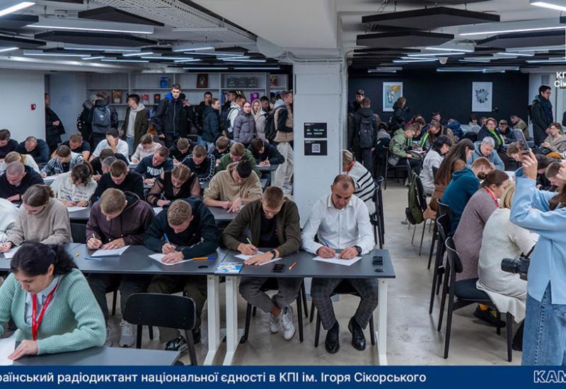 All-Ukrainian radio dictation of national unity in Igor Sikorsky Kyiv Polytechnic Institute