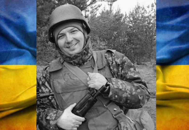 Sergiy Andrienko