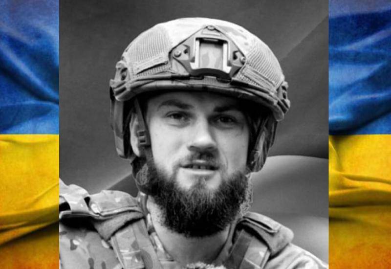 Слуговина Віктор Олегович