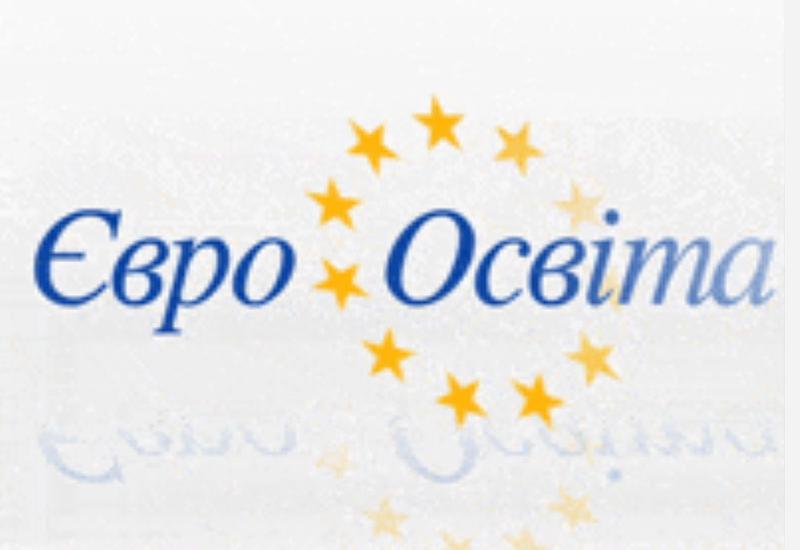 🏆 КПІ — перший у рейтингу винахідницької діяльності ЗВО України за 6 місяців 2024 року