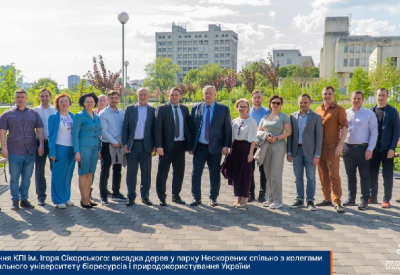 Landscaping at Igor Sikorsky Kyiv Polytechnic Institute continues