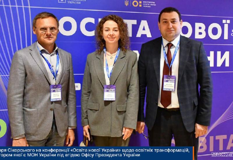 Education for a new Ukraine
