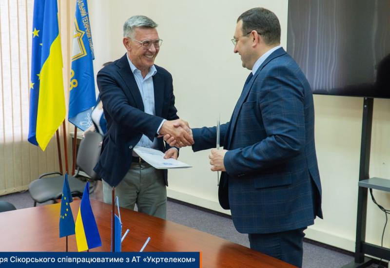 Igor Sikorsky KPI will cooperate with JSC Ukrtelecom 