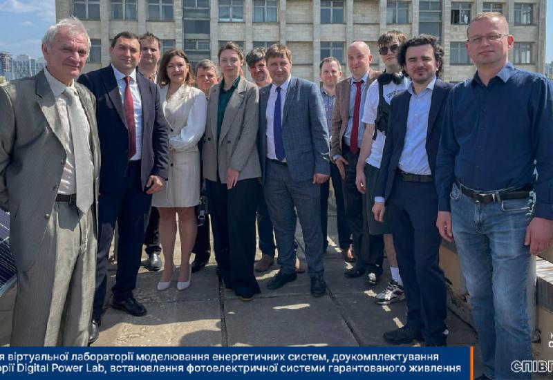 Infrastructure for energy sustainability and digital education 