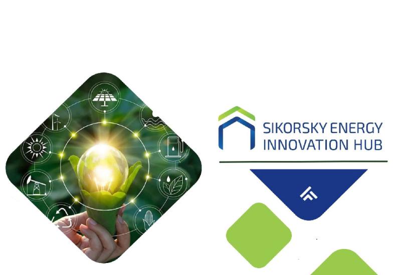 ЕнІнХаб: від ідеї до втілення