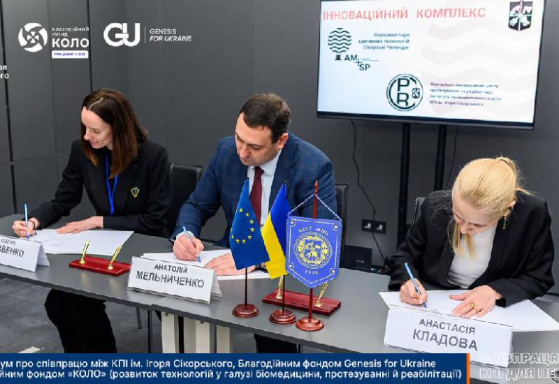 Memorandum of cooperation with the Genesis for  Ukraine Charitable Foundation and the KOLO Charitable Foundation