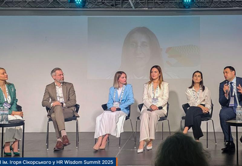 Igor Sikorsky KPI participates in HR Wisdom Summit 2025