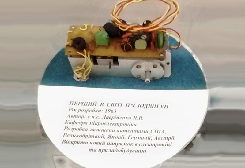 Piezoelectric motors. Created in KPI