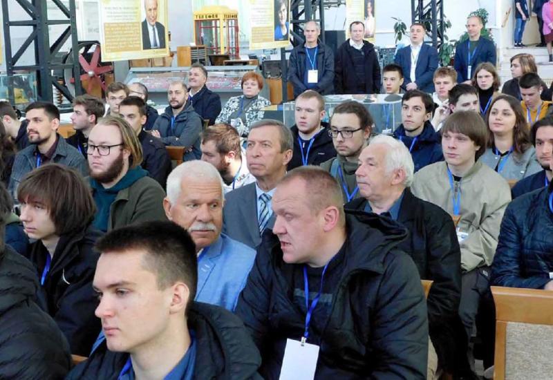 Конференція молодих машинобудівників