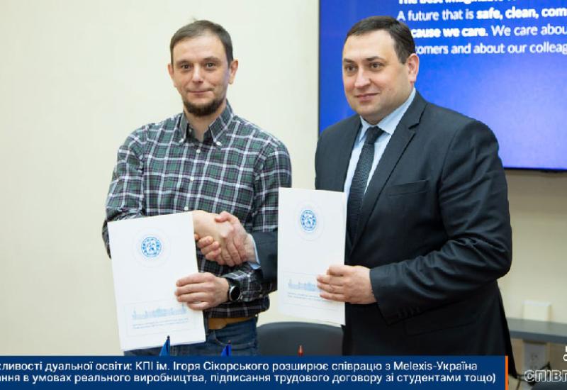 New opportunities for dual education: Igor Sikorsky Kyiv Polytechnic Institute expands cooperation with Melexis-Ukraine