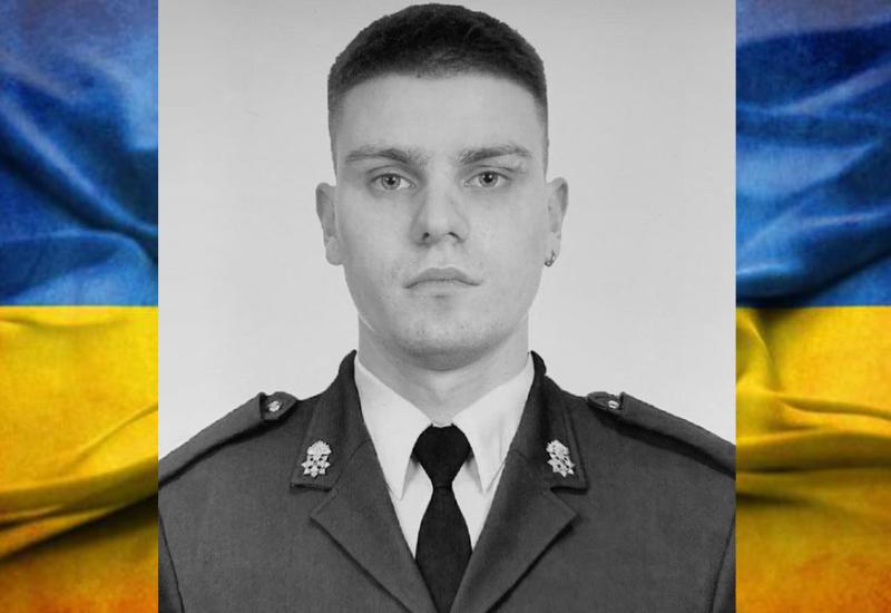Danylo Shlyakhov