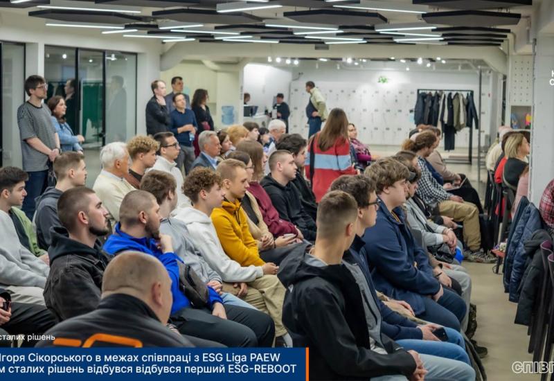ESG-REBOOT: education, engineering and ecology