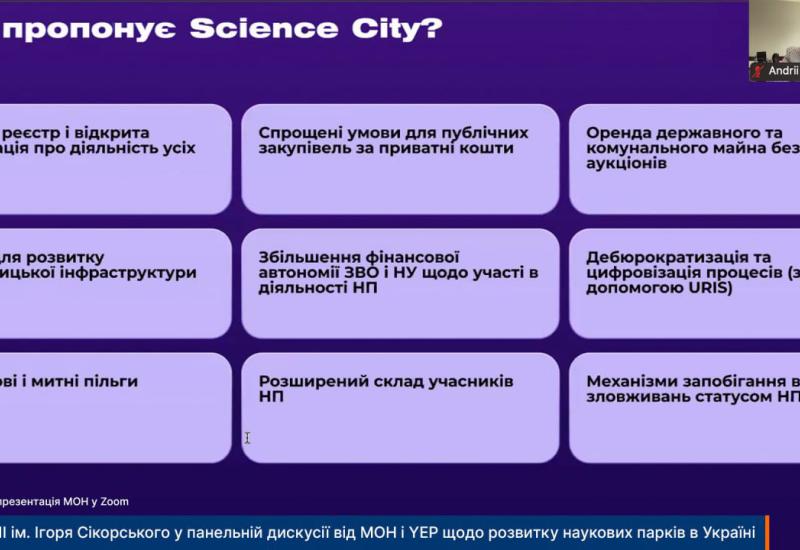 Image: MON presentation on Zoom