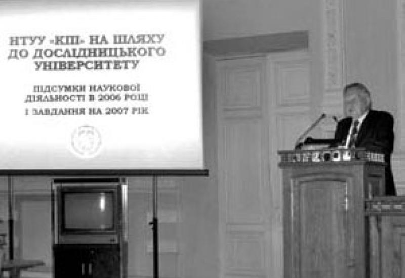 2007.01.15 звіт на Вченій раді проректора з наукової роботи професора М.Ю. Ільченка