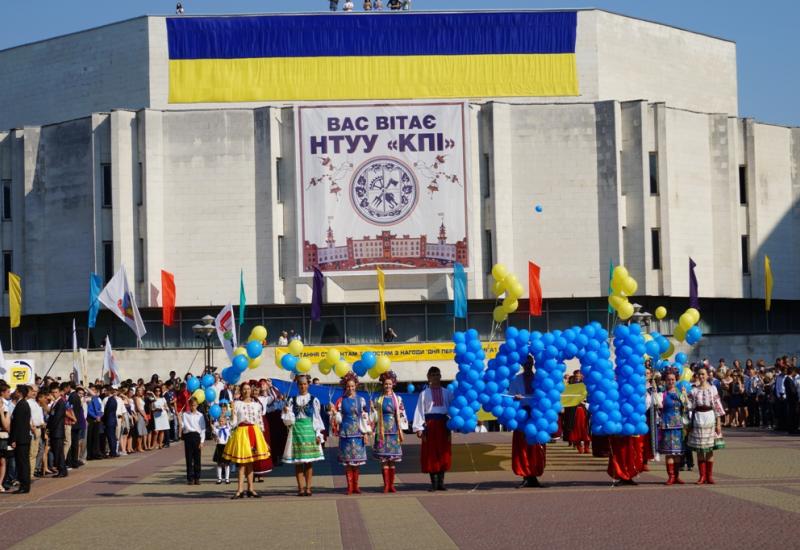 2005.08.31 День першокурсника-2015