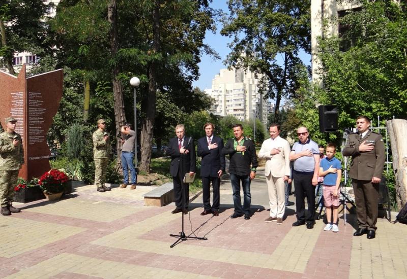 2018.08.30 Відкриття пам’ятника київським політехнікам, які віддали  свої життя за волю України