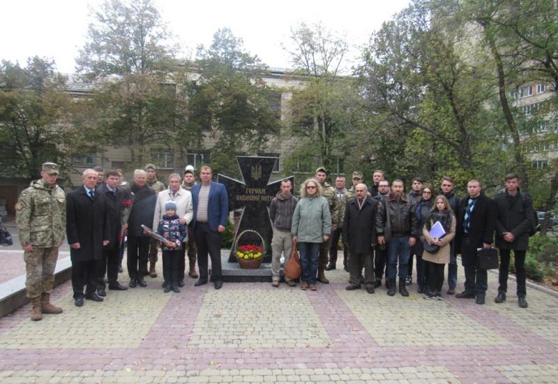 2016.10.13 Політехніки вшанували пам’ять своїх товаришів, які загинули на Майдані та на Сході України