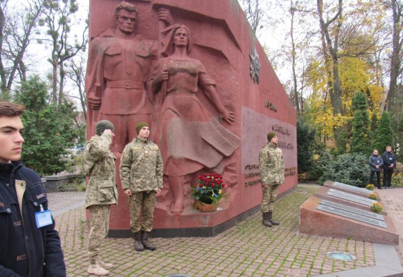 2017.11.06 Вшанування пам’яті політехніків, які загинули на фронтах Другої світової війни  