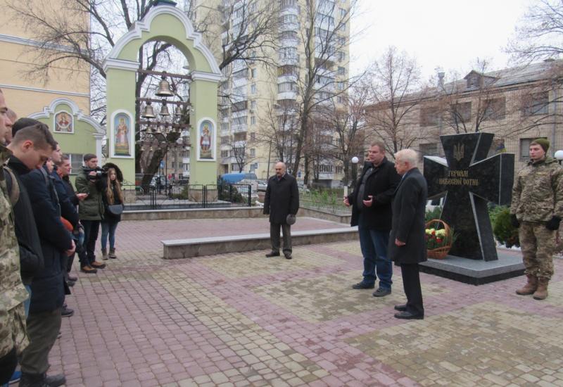 2016.11.21 Київські політехніки вшанували пам’ять героїв Майдану та АТО 