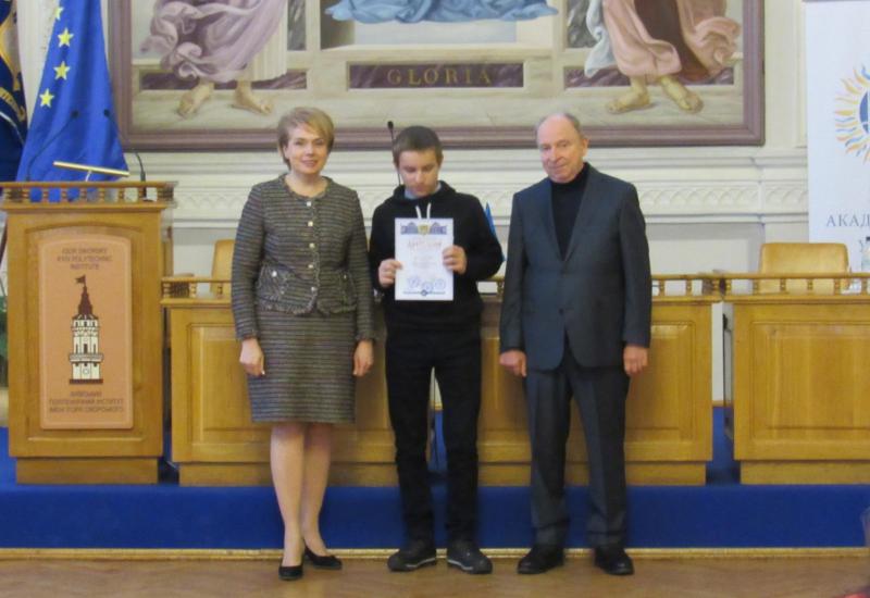 2017.11.13 Вручення дипломів лауреатам стипендії Президента України